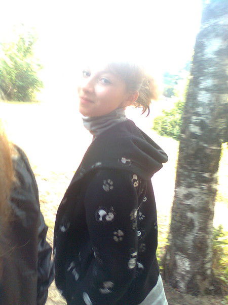 Кристина Бакр