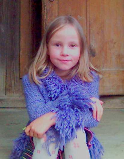 Анна Загребина