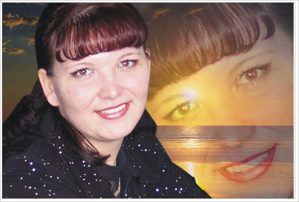 Юлия Зверева