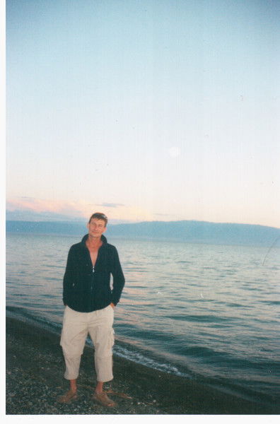 Станислав Страмоусов