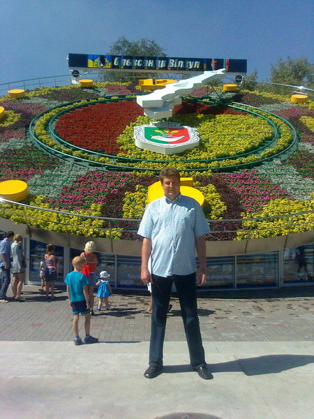 Александр Ляшенко