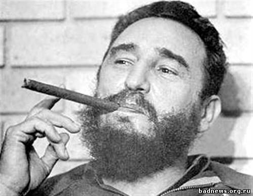 Фидель Кастро