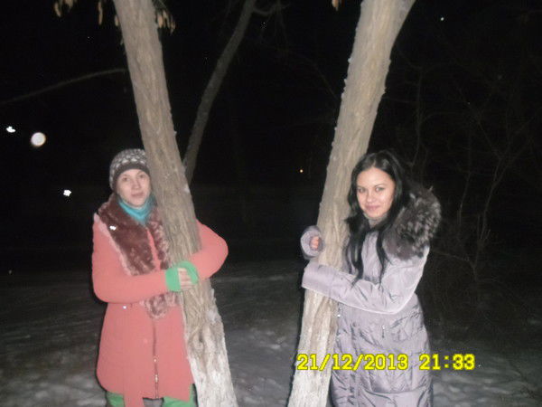 *~ Даниюша~* *