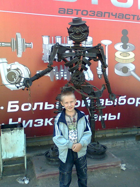 Артём Вахтинский