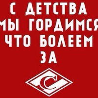 Андрей Малинин