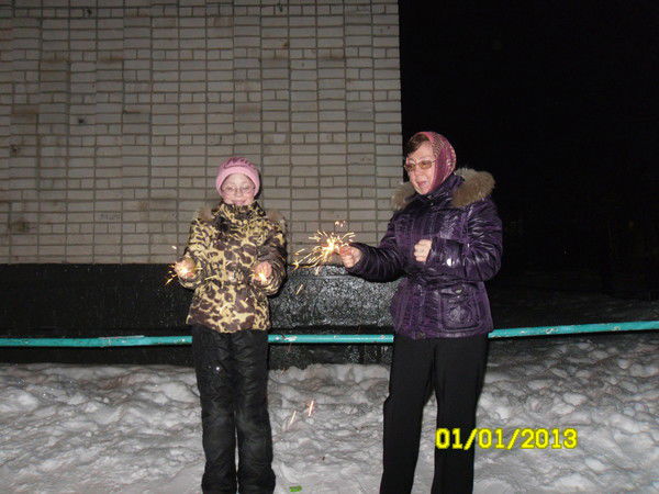 Татьяна Птицина