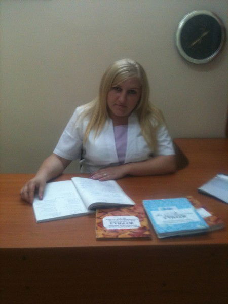 Танюха .........