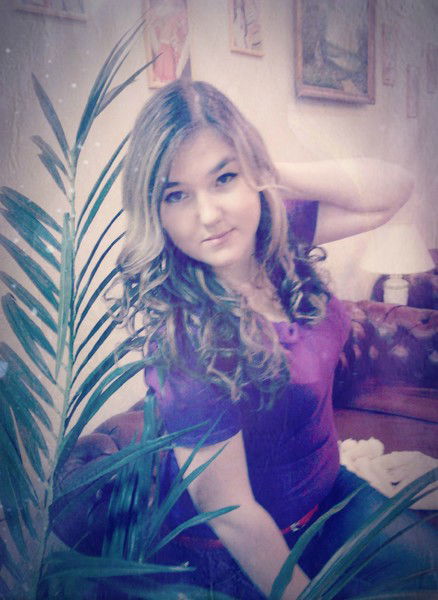 Екатерина Григорьева