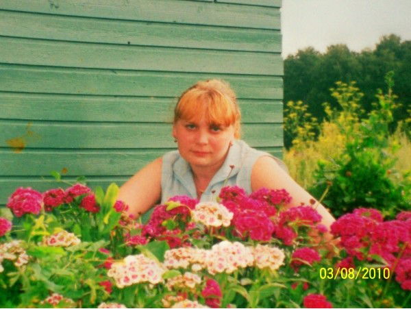 Ирина Алексанян