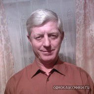 Константин Герман