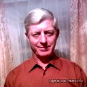 Константин Герман