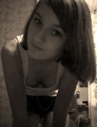 Невидимка Оо