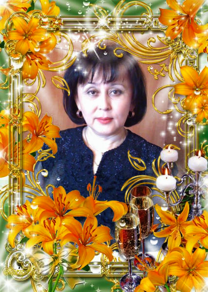 Сандугаш Баширова