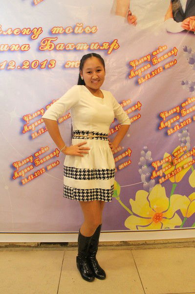 Айсауле Айып