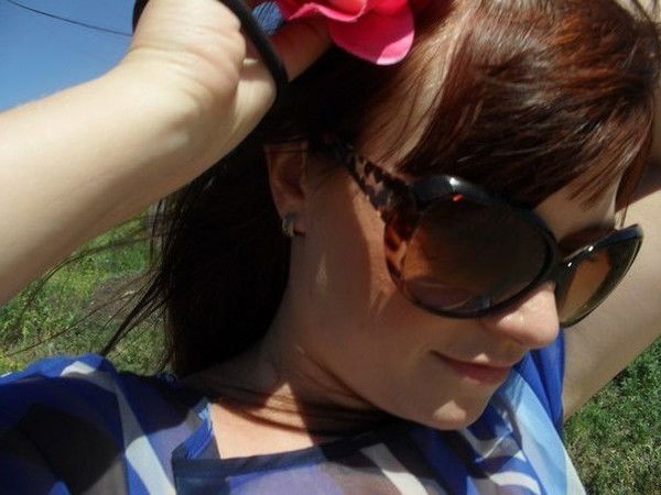 Алена Левченко