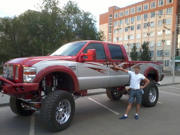 Васёк Лыхно