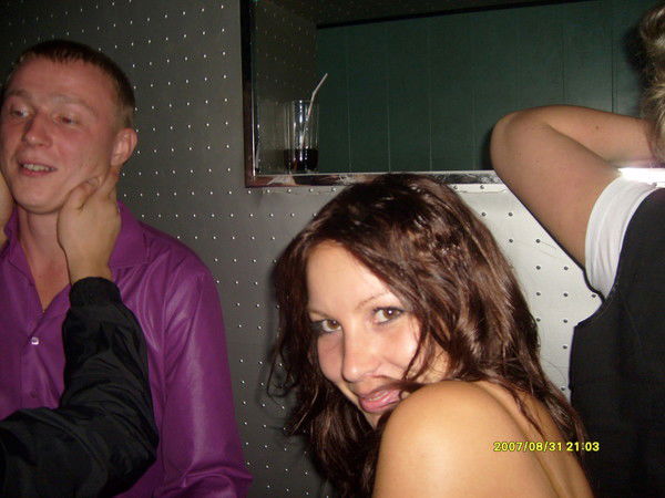 Ольга Ермакова