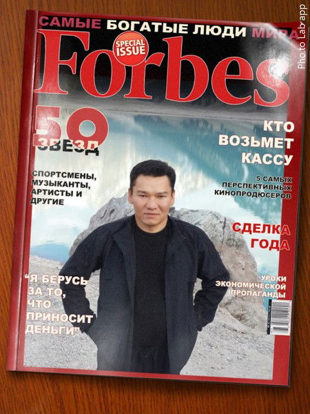 Алихан Рахимбеков