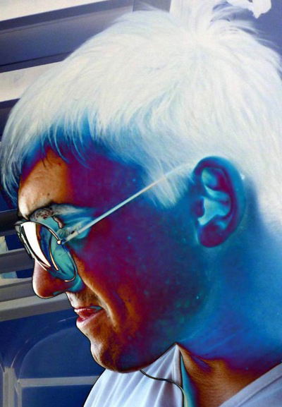 Влад Третяк