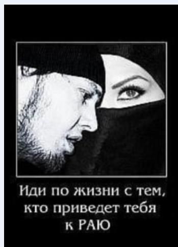 Ержан Укубаев