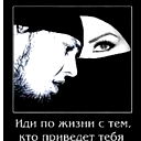 Ержан Укубаев