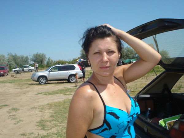 Прыжок В Бездну