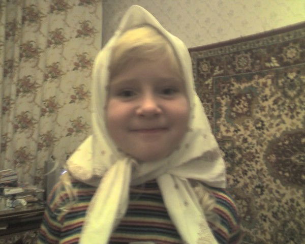 Галина Серёгина