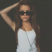 Іра Непотас