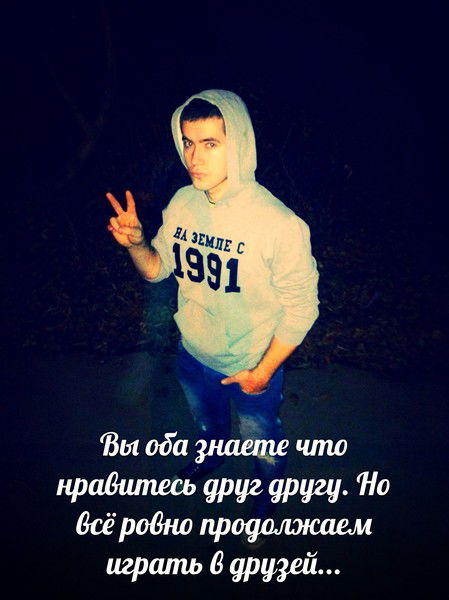 Неизвестно Неизвестно