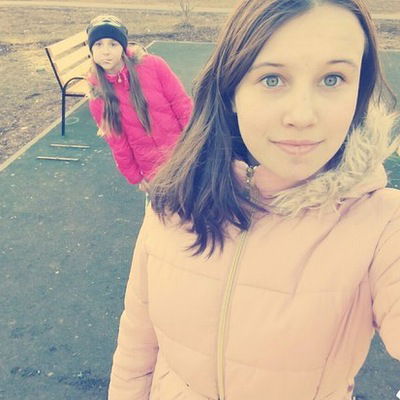 Ксения Бодрина