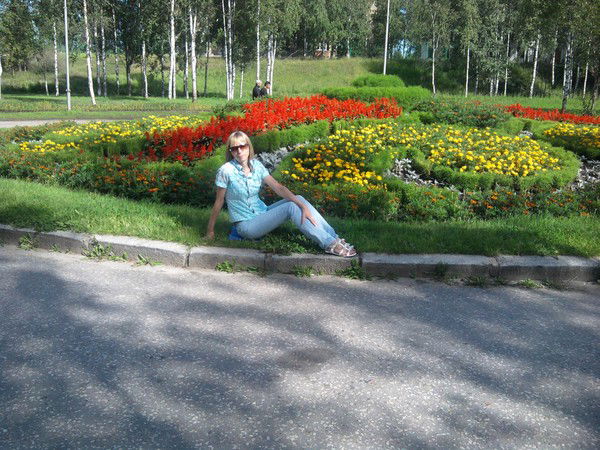 Светлана Гладкова