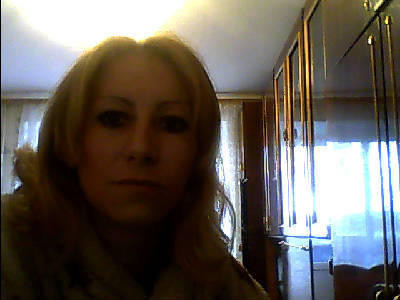 Ира Татарчук