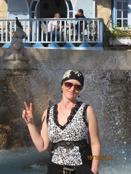 Ира Дмитренко