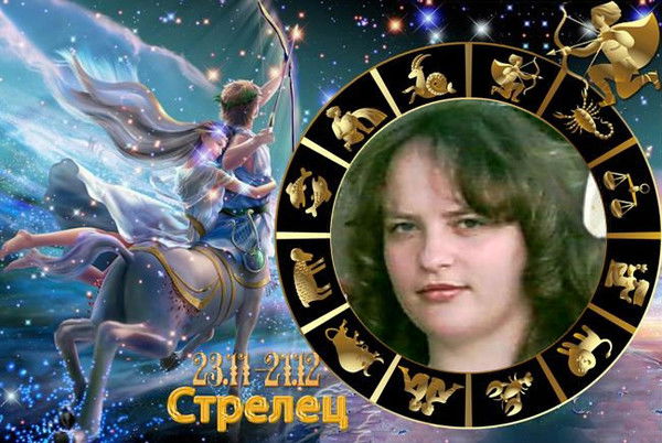 Нейля Сливкина ( Сайфулина )