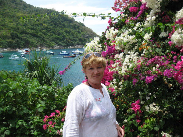 Лора Архипова