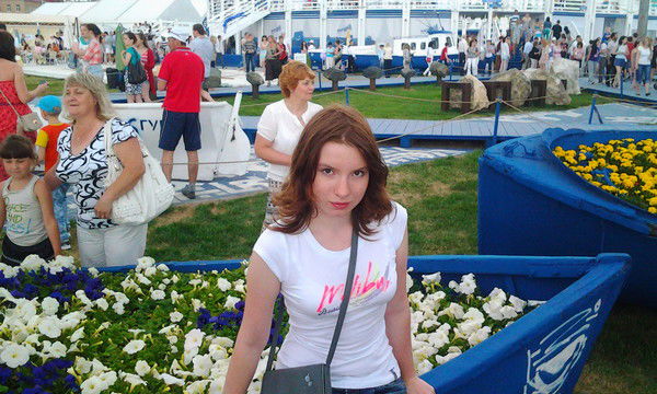 Любовь Ганина