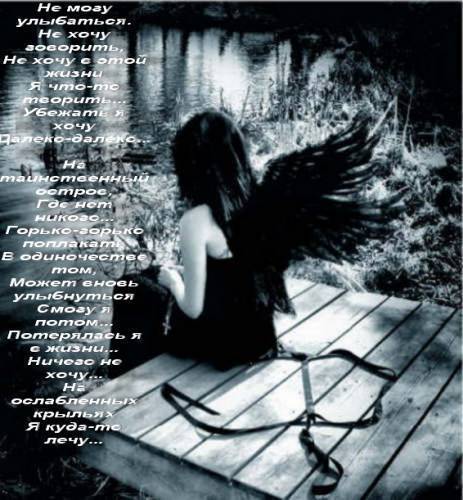 Аружан Ашит