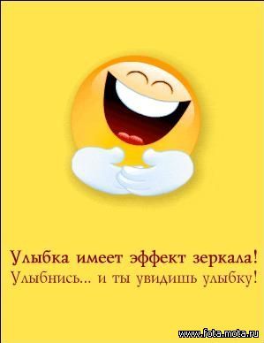 Елена Марковская