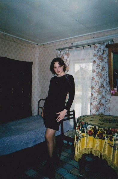 Александра Самигуллина