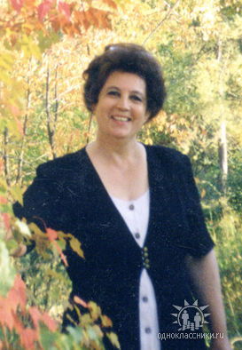 Галина Бут (Буцыкина)