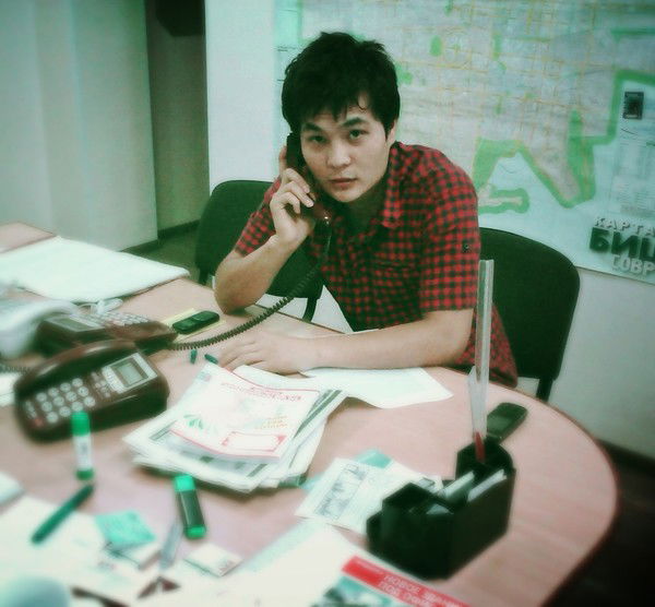 ***pride****** ..k161...