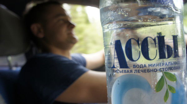 Ринат Шигапов