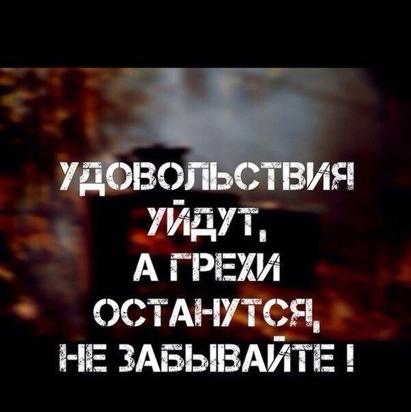 Buzurmankul Jumabaev