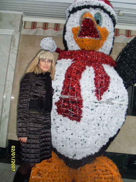 Ирина Саакян