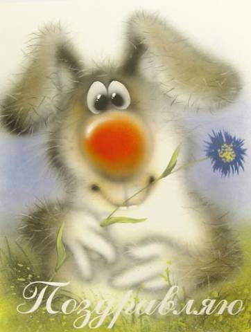 Татьяна Парфенова