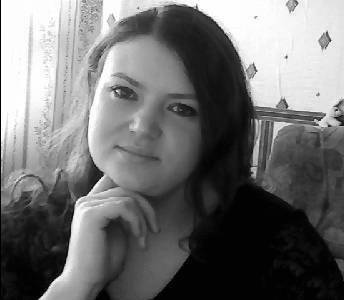 Любовь Порада