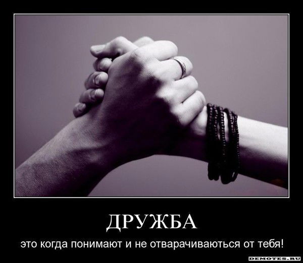 Нурсултан Оразбаев