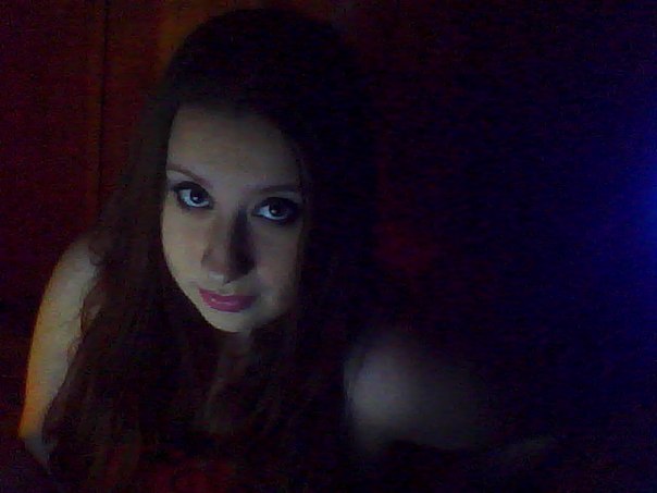 Алёна Верич