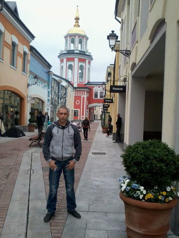 Александр Дорофеев