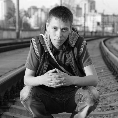 Денис Лещенко